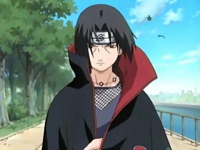 Akatsuki Akatsuki