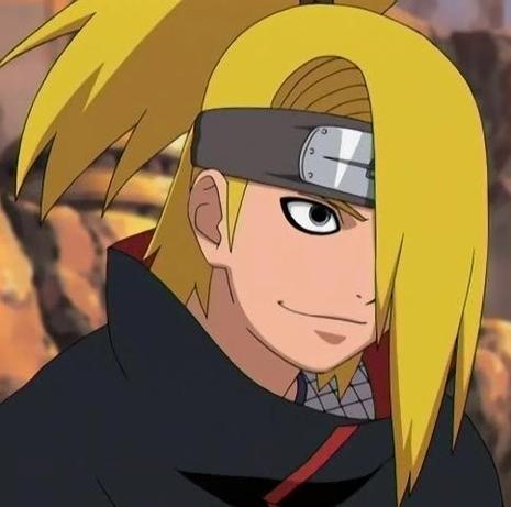 Akatsuki Akatsuki