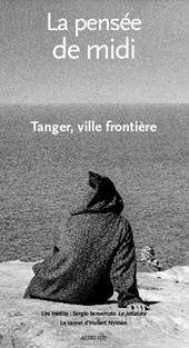 Tanger_ville_frontire