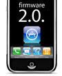 Le firmware 2.0 de l’iPhone disponible dès ce week-end !
