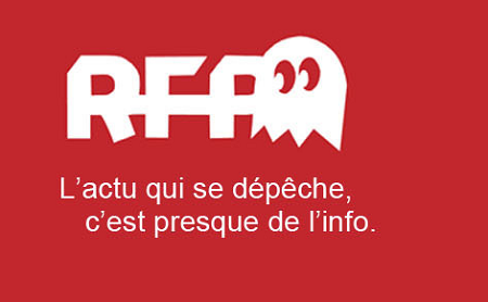 arton15068-0acea AFPresque Vs AFP : Round 2