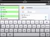 120729_11_Recherche_01 120729_11_Recherche_01