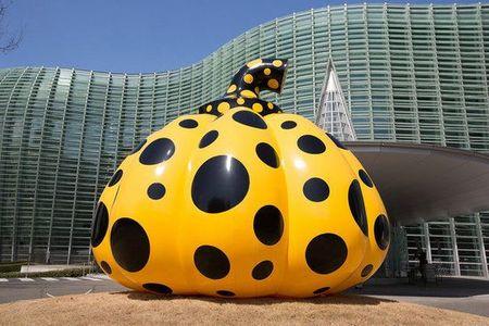 Devoirs de vacances #4 pumpkin kusama