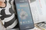 Le Sony Xperia LT29i Hayabusa se dévoile Le Sony Xperia LT29i Hayabusa se dévoile