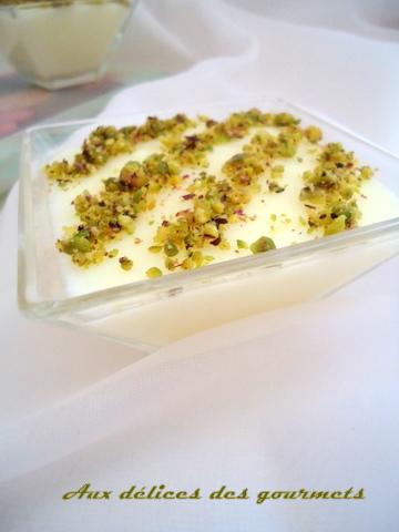 MOUHALABIEH / مهلبية MOUHALABIEH / مهلبية