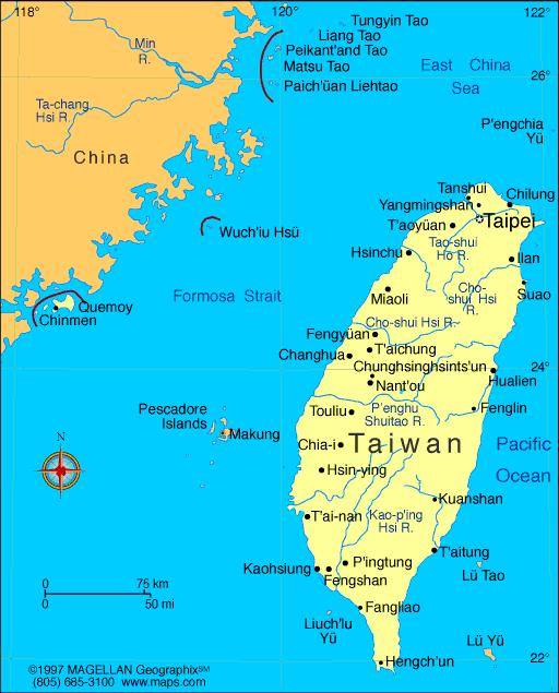 Taiwan : identité chinoise