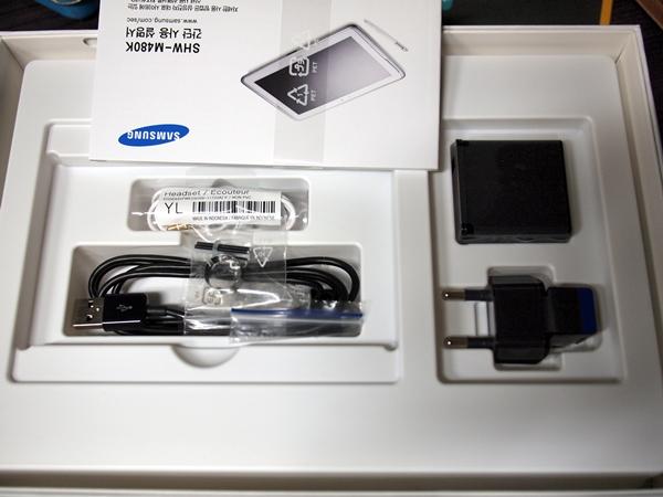 Les caractéristiques et prix du Galaxy Note 10.1 officielle Les caractéristiques et prix du Galaxy Note 10.1 officielle