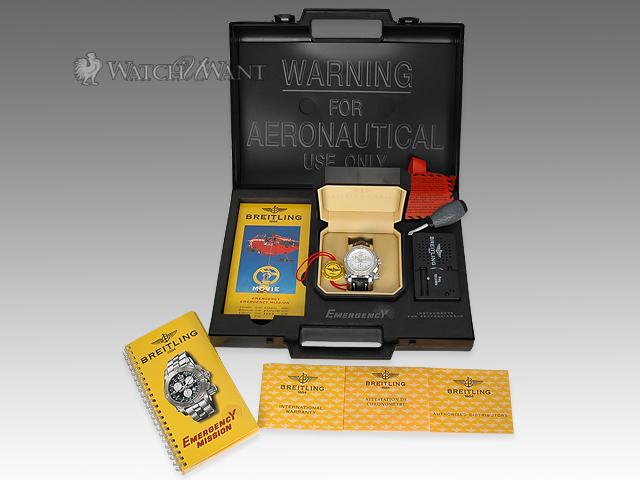 Breitling Emergency Breitling Emergency.jpg