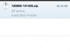 120807_iThoughts30 120807_iThoughts30