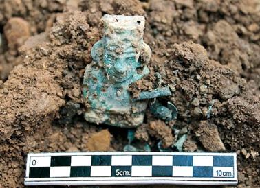 Les archéologues font une importante découverte à Marcahuamachuco
