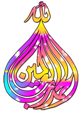 El Hassane, bientôt un an que tu es parti El Hassane, bientôt un an que tu es parti