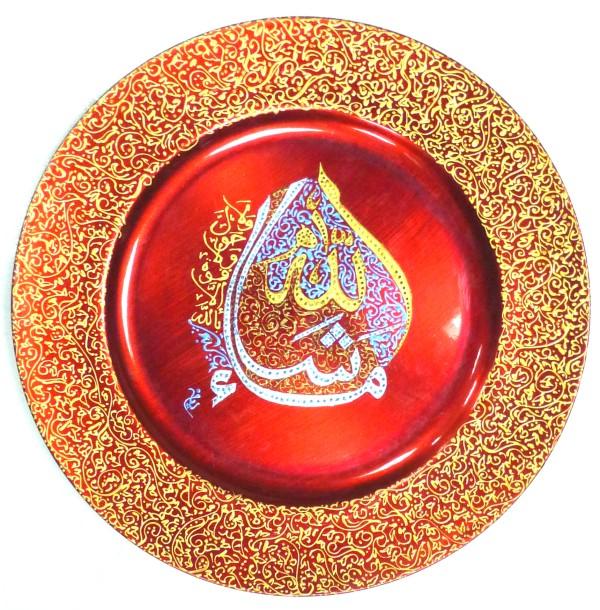 El Hassane, bientôt un an que tu es parti El Hassane, bientôt un an que tu es parti