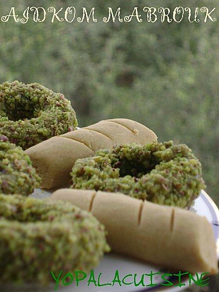 Aid Mabrouk... En Douceurs! Diapositive7