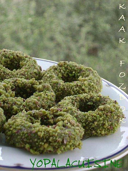 Aid Mabrouk... En Douceurs! Diapositive3-copie-3