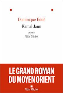 Kamal Jann, Dominique Eddé