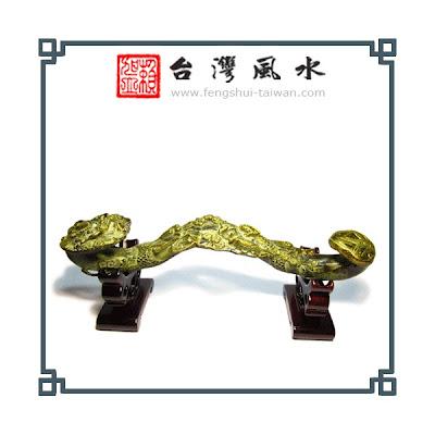 Sceptre Dragon Ru Yi en bronze en solde - 40 %