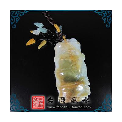 Amulette Bambou en jade,  promotion - 50 %
