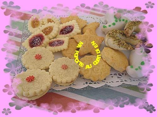 Biscuits shortbreads 3 modéles et 3 fourrages gatglobal.jpg