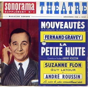 La Petite Hutte - The Little Hut, Mark Robson (1957) La Petite Hutte - The Little Hut, Mark Robson (1957)