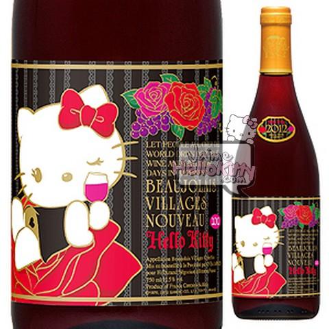 http://www.jaimehellokitty.com/images/Articles16/BEAUJOLAIS.jpg