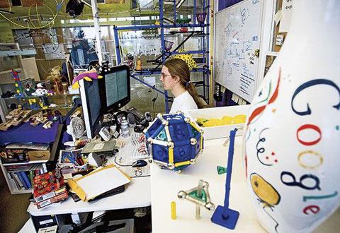 meilleure entreprise:Google meilleure entreprise:Google