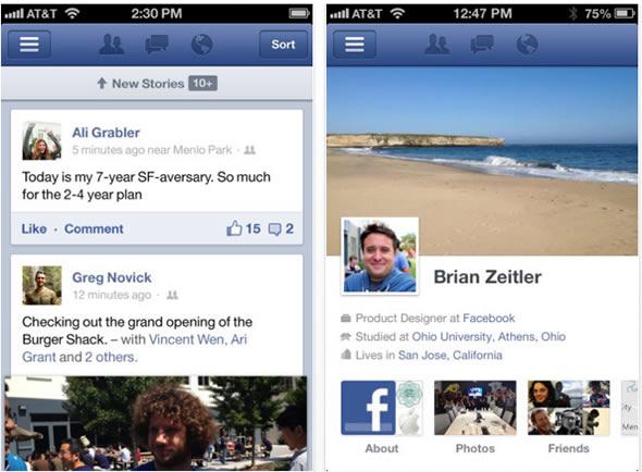 Facebook en version 5.0 sur iOS et Android : plus rapide et plus ergonomique Facebook en version 5.0 sur iOS et Android : plus rapide et plus ergonomique