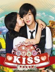 K-dramas, la suite avec Maha... K-dramas, la suite avec Maha...