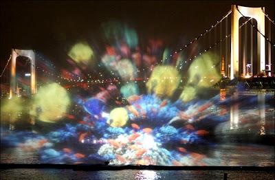 Magnifique spectacle Son, Eau et Lumière de Tokyo Magnifique spectacle Son, Eau et Lumière de Tokyo
