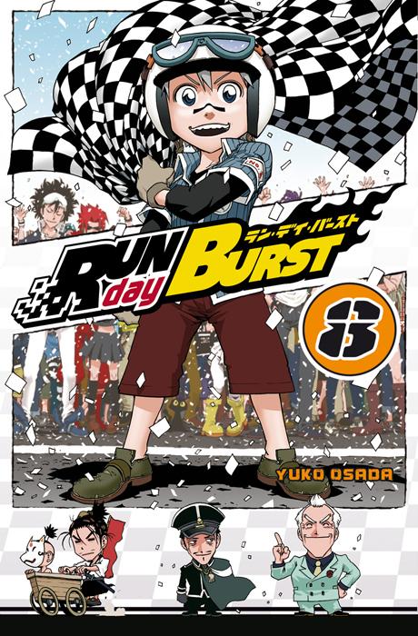 run-day-burst-manga-volume-8
