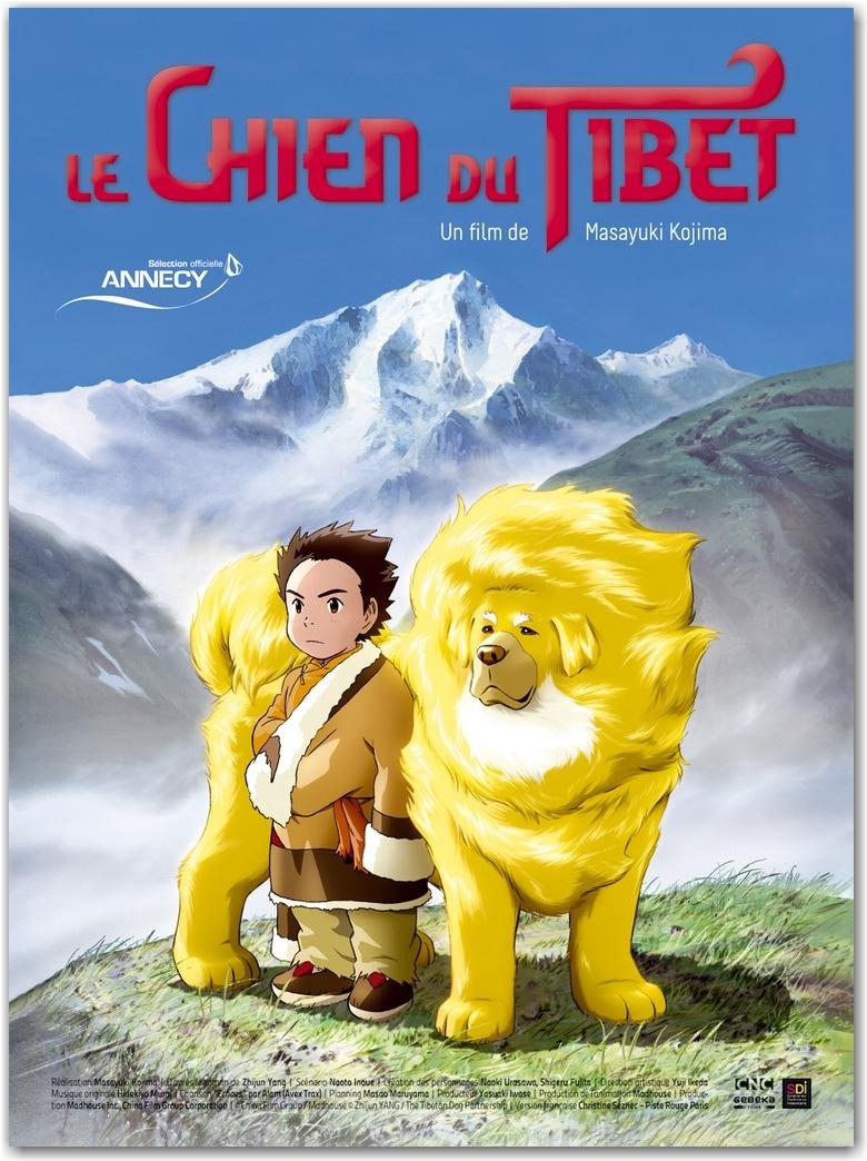 Le chien du Tibet Hebergeur d'image