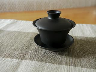 Sencha de Tenryû Sencha de Tenryû