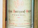 Visite au château Bourgneuf (Pomerol) Bourgneuf 050