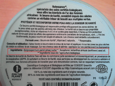 Le beurre de karité, un soin complet pour peau et cheveux ! Le beurre de karité, un soin complet pour peau et cheveux !