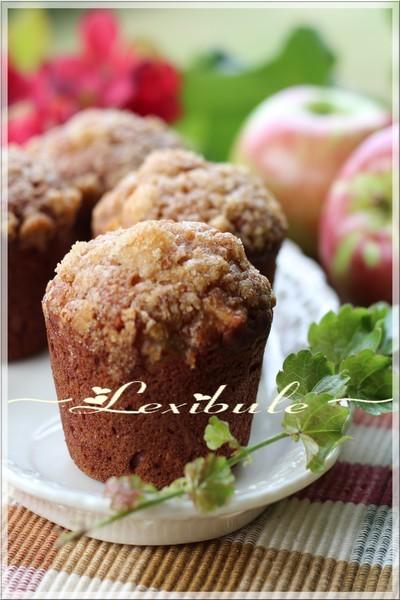 Muffins ~tarte aux pommes~