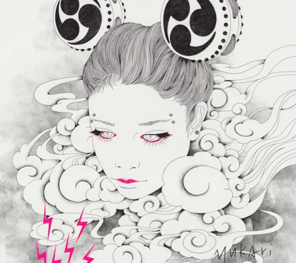 Les illustrations de Yukari Terakado.