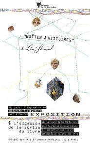 Chuuuuuuuuuuuuut ! invit-Site-LéaViaduc-dernière-185x300