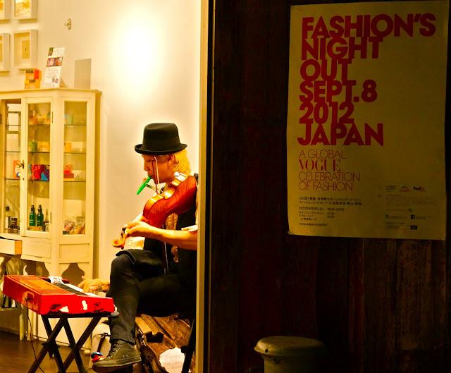 Eppai à la fachonne night Eppai à la fachonne night