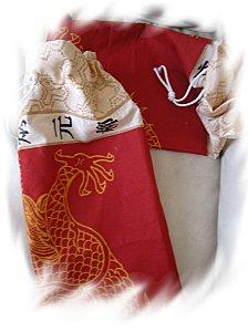 japoninosaure sac à puce debutseptembre-029.JPG