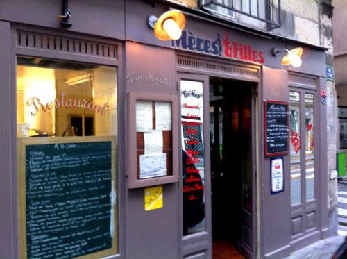 meres-filles-paris-restaurant-jeu-de-paume Entre mère et fille