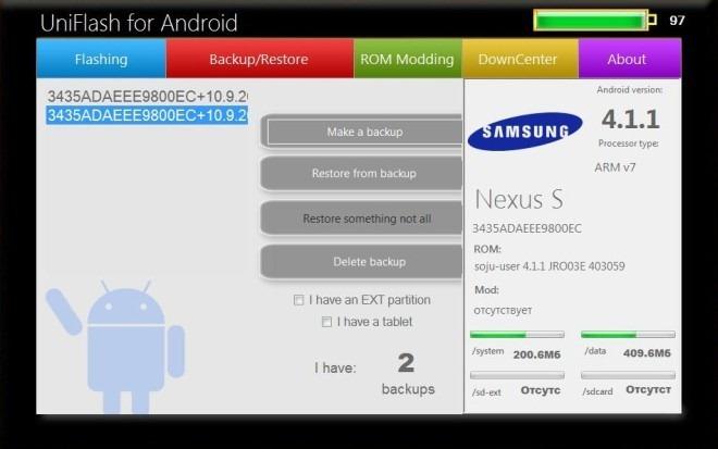 Uniflash for Android Backup Restore