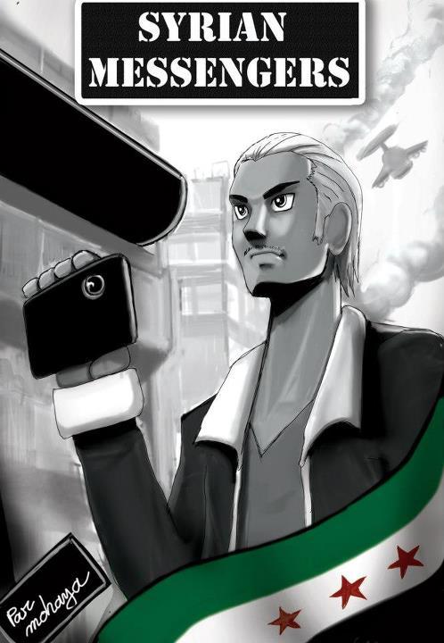 Syrian messengers https://fbcdn-sphotos-b-a.akamaihd.net/hphotos-ak-snc6/s720x720/255448_395857523813341_1650882126_n.jpg