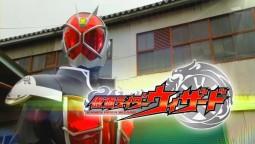 Kamen Rider Wizard - 01.mp4_000133327