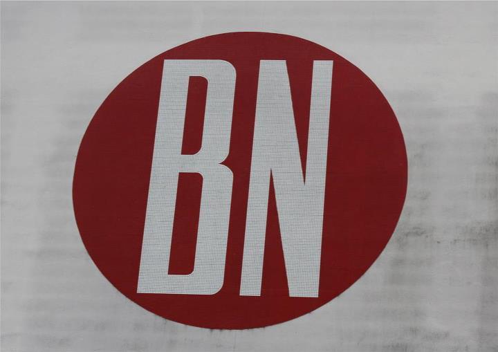 la BN J’ai visité la Biscuiterie Nantaise (BN) avec beaucoup de photos de gâteaux inside