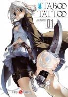 TABOO TATTOO : Volume 1 20120916-184126.jpg
