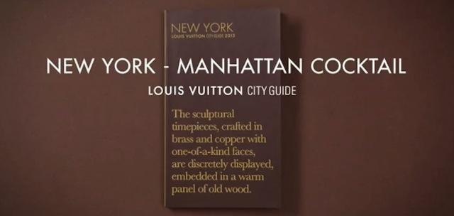Louis Vuitton City Guide 2013: New York