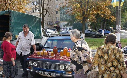 michel tabanou brovary Brovary-marchand-de-miel.jpg