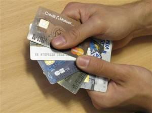 Achats groupés - Groupon - Facebook - Google GMED E9CF3D90 851E 4901 BF59 2F477FDD9AAA 300x224 Quelle est votre startup préférée dans la catégorie achat groupé ?