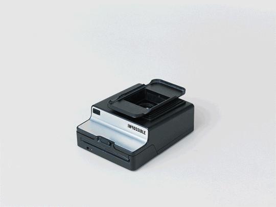 Impossible Film Processing Unit Impossible Film Processing Unit