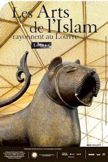 Département des Arts de l’Islam du musée du Louvre