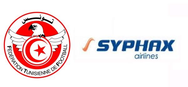 Syphax Airlines sponsoring FTF tunisie